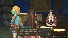 えええーーー！？！？