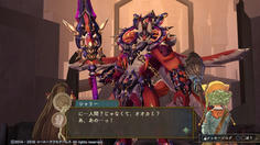 げえーーーーなんでお前がここに！？！？