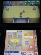 敵のドローは竜脈で溶かすことも可能