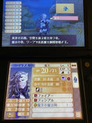 魔女にCCするとボーナスでステータスが大幅強化！