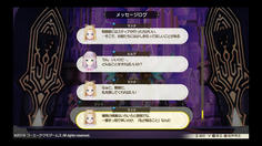 えええーーー戦えってか！！？