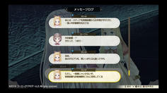 あれを倒せってわけね！そりゃわかりやすい！