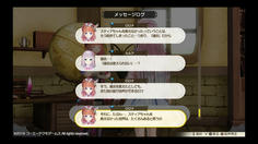 冷静に分析し、過去は変えられないことを説くロロナ