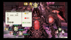 LV100！！HPも1万増えてる！！