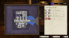 戦闘の合間にはアビスの散策ができる　学級もあるぞ