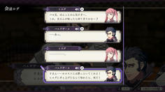バルタザールはヒルダの知り合いだった！