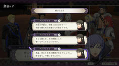 アビスの管理者であるというアルファルドが登場　主人公に灰狼の生徒の指導を頼まれてしまう