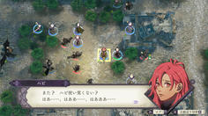 北西から向かってくる敵将を倒すとイベントが発生　ハピが3回もため息を！！？