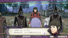 ユーリスとアルファルドはグルだった！こいつなんか怪しいと思ってたんだ！