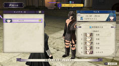 新しい到着 Wii U ゼノブレイドクロス セット 特製アートブック 特製マップ オリジナルデザイン