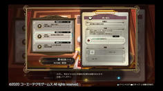 依頼受けるのに手数料！？とりあえず受けて後でキャンセルするっていうのをしにくくするためか