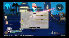 最深部で戦ったボス　LVは高いが大ボスではないのかHPはそれほどでもない
