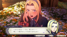 う、うっそだろなんだこの背景！？可愛すぎる！