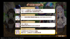 伝説の賢者はリブラルという種族から錬金術を教わったという