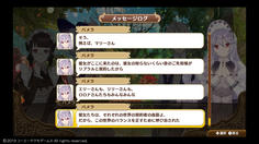 はああーー！！？つまりアトリエシリーズの全ての錬金術士はリブラルで繋がってたってこと！？シリーズを超えた壮大すぎる裏設定