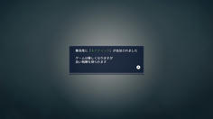 難易度ルナティックｷﾀ――(ﾟ∀ﾟ)――!!