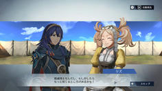 はっ！この二人ってそういや親戚同士なんだった！