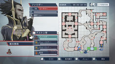 大将ポジションの敵ユニットはLV90！！これは確かに最終戦闘だ