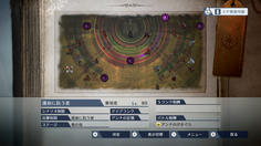 追加された戦闘はLV80！