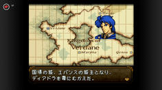シグルドがエバンスの城主でディアドラを妻に！？この色男め！