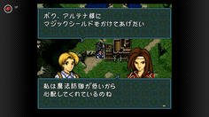 コープルとアルテナの会話　魔法防御が低いってどうやって自覚してるんだろうw