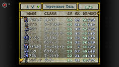 4章クリア直前のLVソート　全員CCってすごくない！？