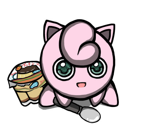 purin.jpg