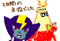 fimg_11199730970.png