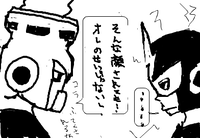 fimg_1206807449.png