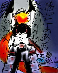 hisui2.JPG