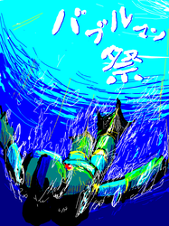 56eb747b.png