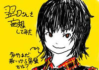 9a5f190c.JPG
