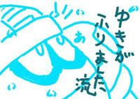 buriza-do.JPG