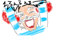 おじいちゃん・・・