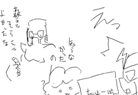 fimg_1231130015.png
