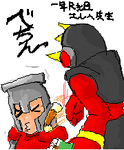 06b07c7a.PNG