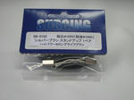e663615f.JPG