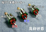 1d2664d1.jpg