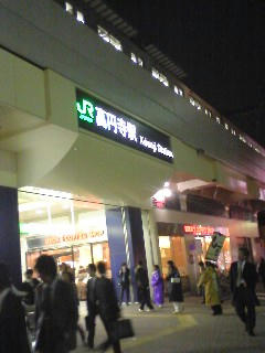 071109_1948~01.jpg