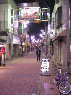 071109_2008~01.jpg