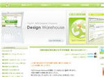 Design Warehouse