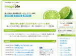 ImageLife