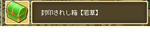 86e12bed.png