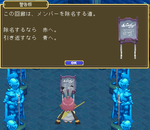 6fc42ada.png