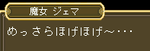 7c1ca7d9.PNG