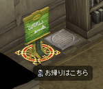 親切設計