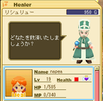 高いよ、ママン（泣）