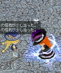 しゅじゅちゅ中・・・
