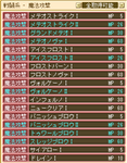 31fe4bdf.png