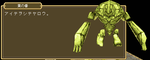 5286c357.png